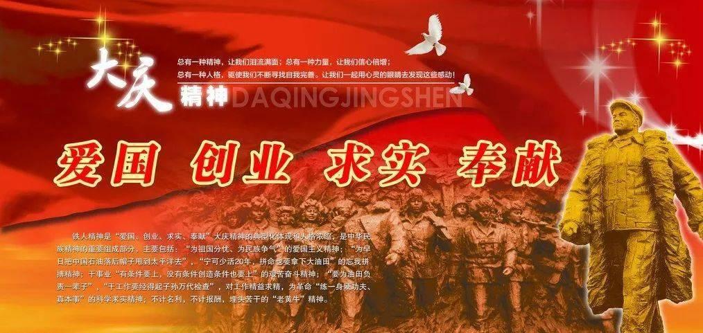 上升的白气球