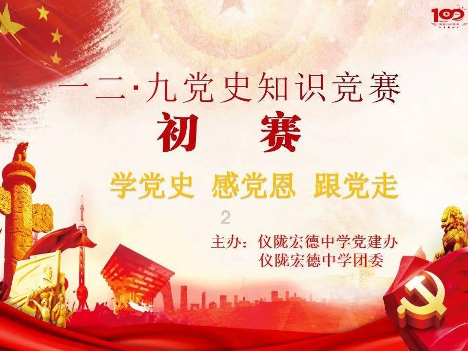 小锯鳄卡丁车竞赛
